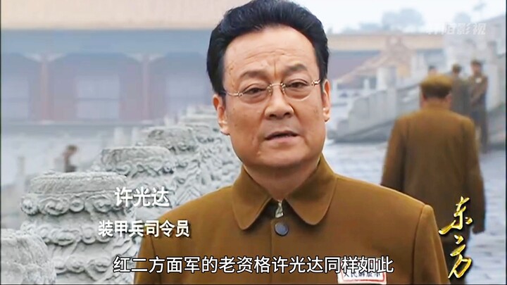 ซู่ยวี่ขอลาออกจากตำแหน่งแม่ทัพครั้งแล้วครั้งเล่า ส่วนสวีกวงต๋าถึงกับสละตำแหน่งจอมพลถึงสามครั้ง!