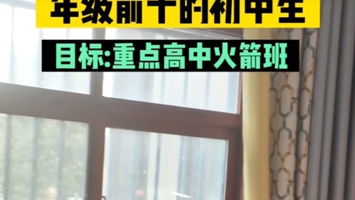 “Defense Marketing Account 5: Looks Like the Kid Got Beaten Up”