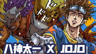 数码宝贝XJoJo---假如八神太一是替身使者...!?【不仑不朗】