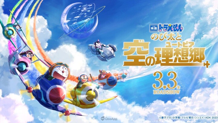 DORAEMON: Nobita's Sky Utopia