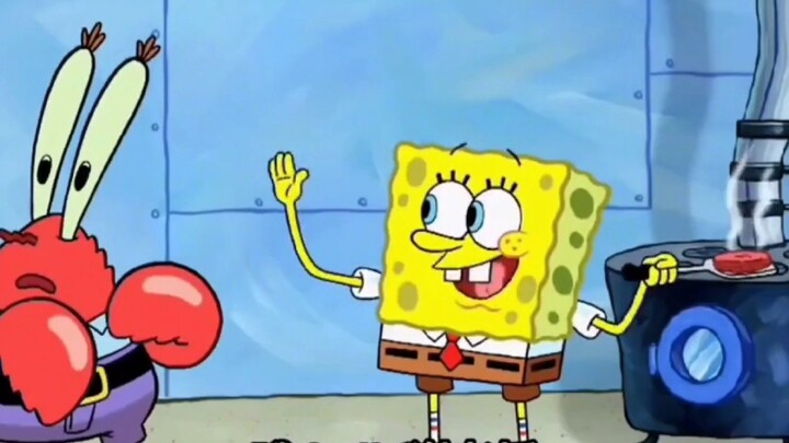 Where is the largest mint in Bikini Bottom?