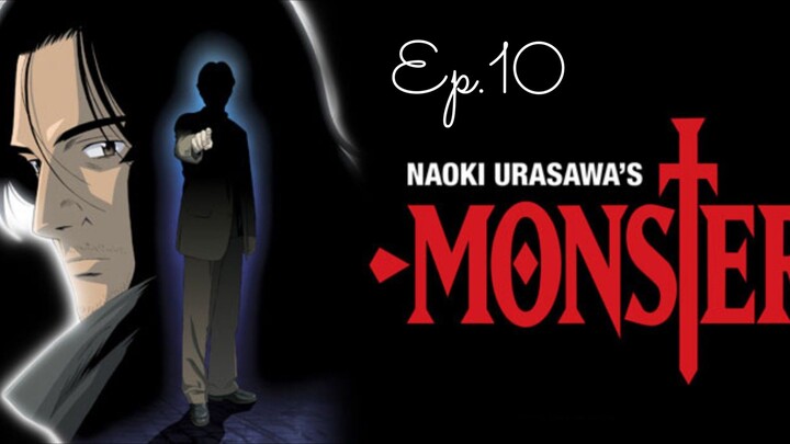 Monster คนปีศาจ (2004) 𝔢𝔭¹⁰  ซับไทย