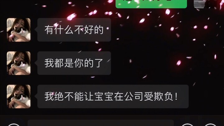 رسالة أُرسلت إلى الشخص الخطأ