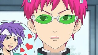 What is a school like that even gods can't leave? What's the secret behind it?