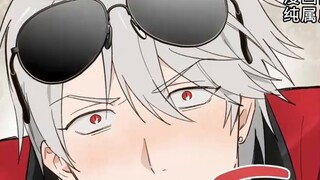 Dia adalah mimpi buruk dengan penampilan terburuk...