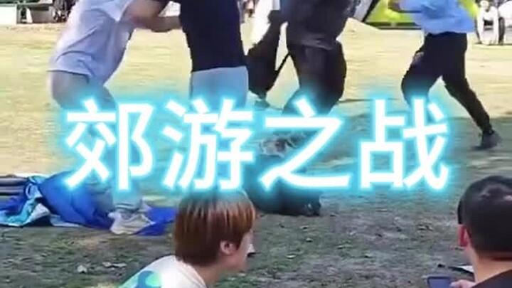 Street Fight Record 202 - [Picnic Battle]