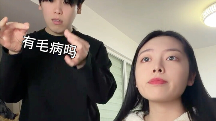 “The Emperor’s New Meal”