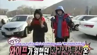 We Got Married - Nickhun & Victoria Ep 40