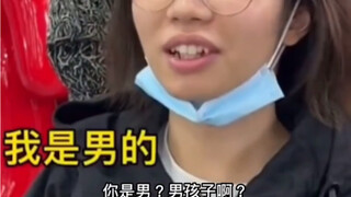 The young man hasn't cut his hair for three years! At first, I thought he was a girl! He said he's a