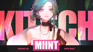 姐姐版美国甜心女高『IVE - Kitsch』甜美绝顶速翻！