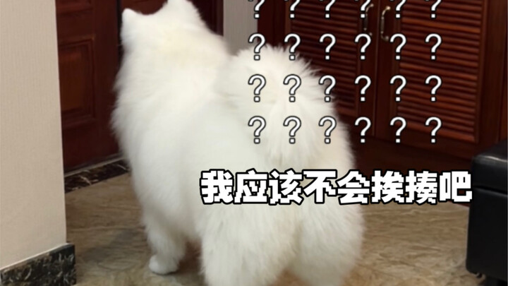 I happened to be out when the delivery guy came to pick up the package...