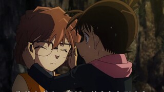 Mengapa begitu banyak karakter perempuan yang menyukai Kudo Shinichi?