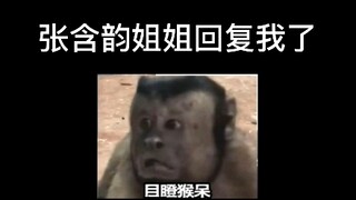 欢迎来到开塞露