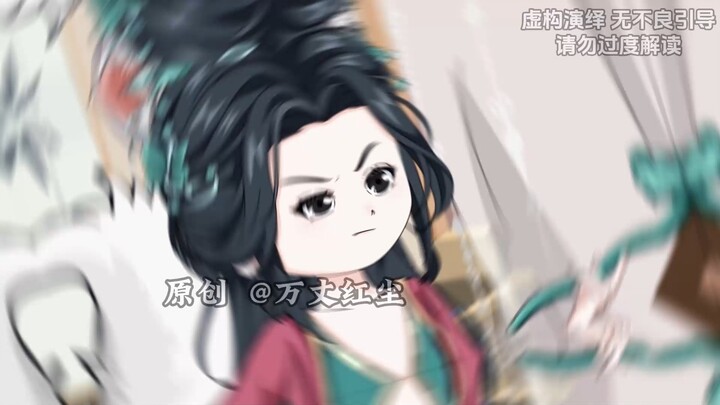 《虾仁红楼锦衣卫》15集：锦衣卫镇压塞外宵小，旧案藏惊天阴谋