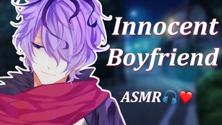 (ENG SUBS) On The Way Home With An Innocent Boyfriend [ASMR Japanese]