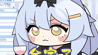 英语怎么都日式发音了【艾尔莎】