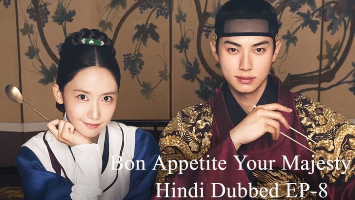 Bon Appetite Your Majesty S01 E08 Hindi Dubbed