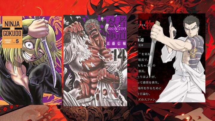 Ninja Vs Gokudo __ Trailer Anime Baru 2025 Absurd Tapi Op! #_01cd