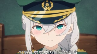 The hero ran to join the army, but he didn't expect the captain to be his sister