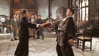 Ip Man(2008)