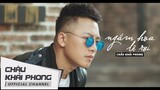 Ngắm Hoa Lệ Rơi - Châu Khải Phong | Official Lyric Video