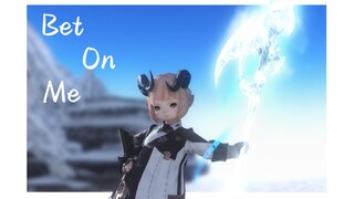 【FF14/GMV】bertaruh pada saya♥