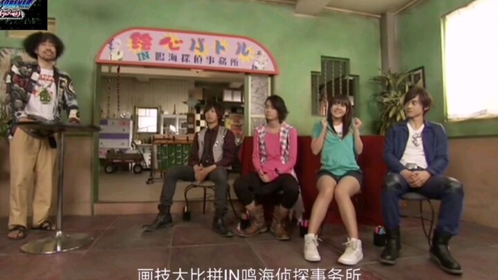画技大比拼之金钱怪人【假面骑士w AtoZ forever网络版爆笑26连 字母M篇】（该系列含各种吐槽、补足、花絮等）