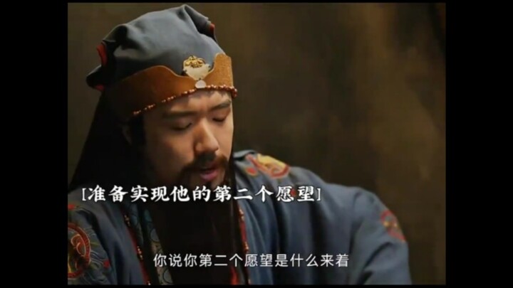 So here’s the question: if I were to wish for immortality, how would you, sir, respond?