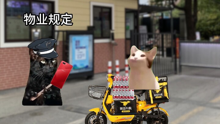 Perselisihan telah dimulai