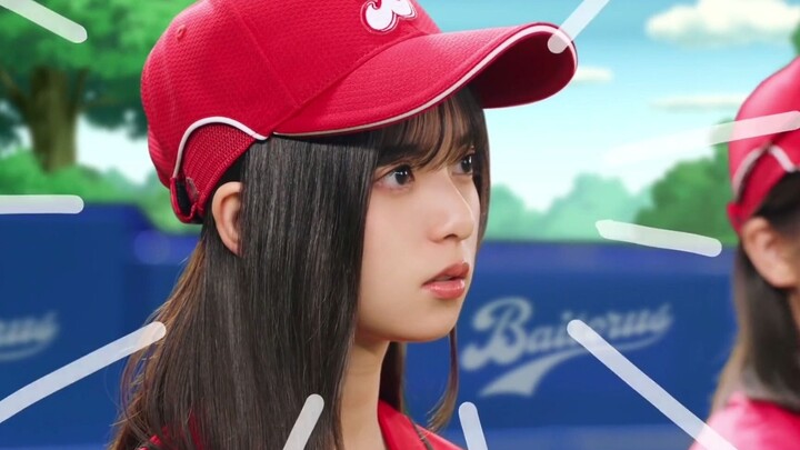 【ไซโตะ อาสึกะ】ท่าเต้นน่ารักในชุดเบสบอล (โฆษณาใหม่ล่าสุด)