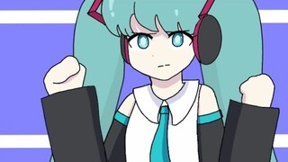 (WARNING) Miku Scream |  Flipaclip (READ DESCRIPTION)@Arwen Animation