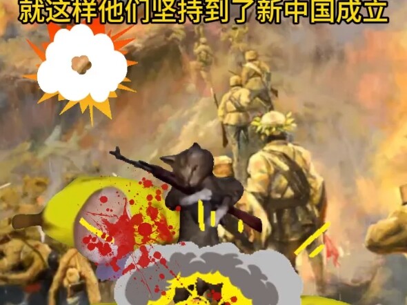 十几年的坚守，只为了心中那一抹红!