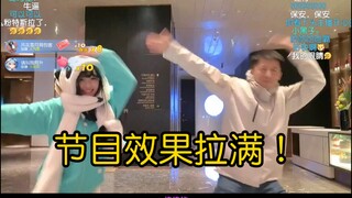 自主鼠鼠父女俩在五星级酒店大堂跳“新宝岛”被围观！弹幕：五星级酒店被你们跳成了一星