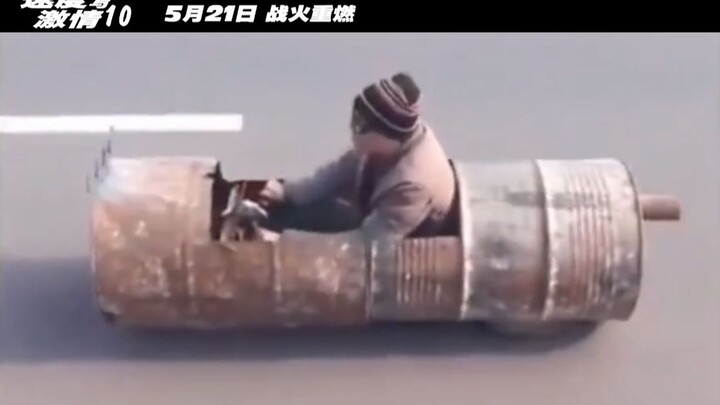 “Fast & Furious 10” Official Teaser Trailer