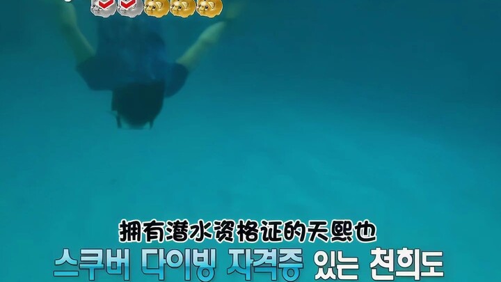 RM.Tập 002.100718_Phụ đề tiếng Trung.Chất lượng hình ảnh 1080p được phục hồi_13