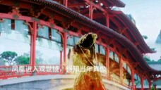 古晋为阿音洗清罪名还大泽山一个公道 ,凤隐得知当年真像原谅古晋了 古晋终于苦尽甘来