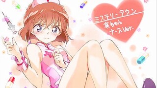 [Haihara Ai/Miyano Shiho/Individu][A]kecanduan-Apakah kamu kecanduan?