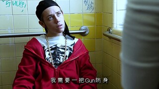 卡尔：拽犯法吗？学校这一块我说了算！