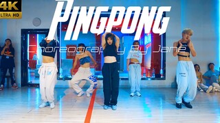 【ห้องฝึกเต้น CUBE】ผลงานการออกแบบท่าเต้นสุดเข้มข้น "PING PONG"