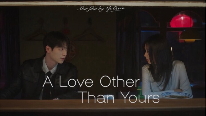 A Love Other Than Yours Eps1 (2026) | Udah Siap Nikah, Malah Kandas😭