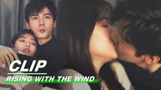 The Date between Jiang Hu and Xu Si | Rising With the Wind EP30 | 我要逆风去 | iQIYI