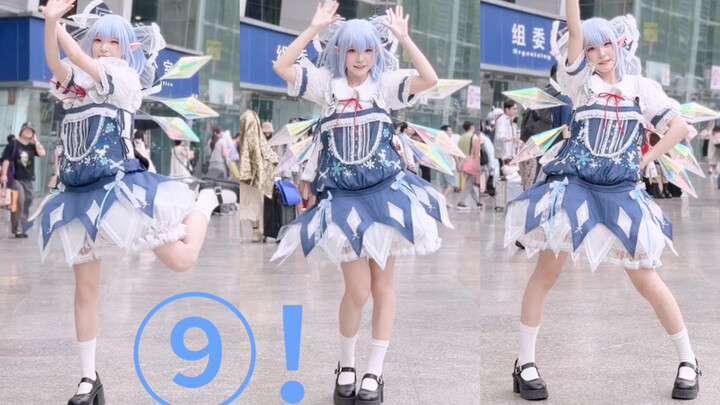 CD30 – Reimu Hakurei’s Perfect Arithmetic Classroom