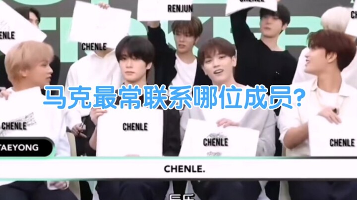 Setelah menonton video ini, Zhong Chenle pergi dengan puas.