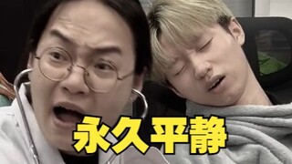 พนักงาน: วันจันทร์ไม่อยากทำงาน! หัวหน้า: ผมมีวิธีที่สมบูรณ์แบบ!