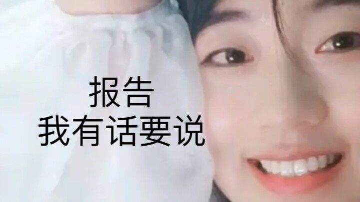 “Nỗi nhớ của em sắp vượt qua giới hạn rồi, anh có nghe thấy không?”