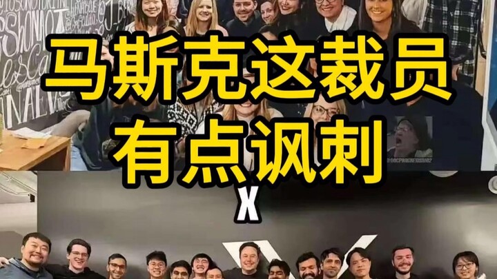 Mengapa dikatakan bahwa pemecatan yang dilakukan Musk agak ironis?