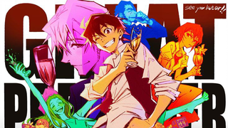 GREAT PRETENDER Episode 17