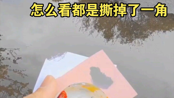 【Cảm nhận màu sắc tuyệt đối】Màu sắc của mưa