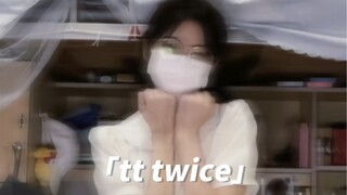 小姐妹说想看的tt来了