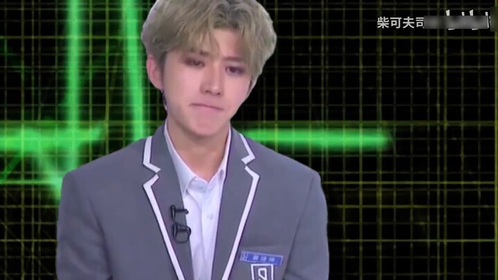 นายท่านเป็นของฉัน แล้วฉันเป็นใครสำหรับท่าน?